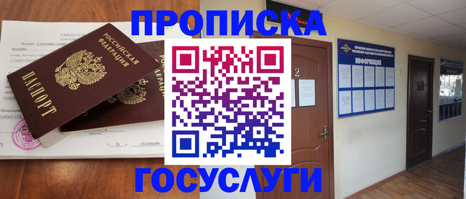 форма 3 в Торжоке